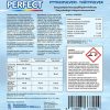 Perfect pyykinpesuaine - Image 2